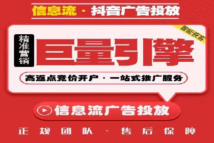 百度搜索推广实战经验：经典案例剖析